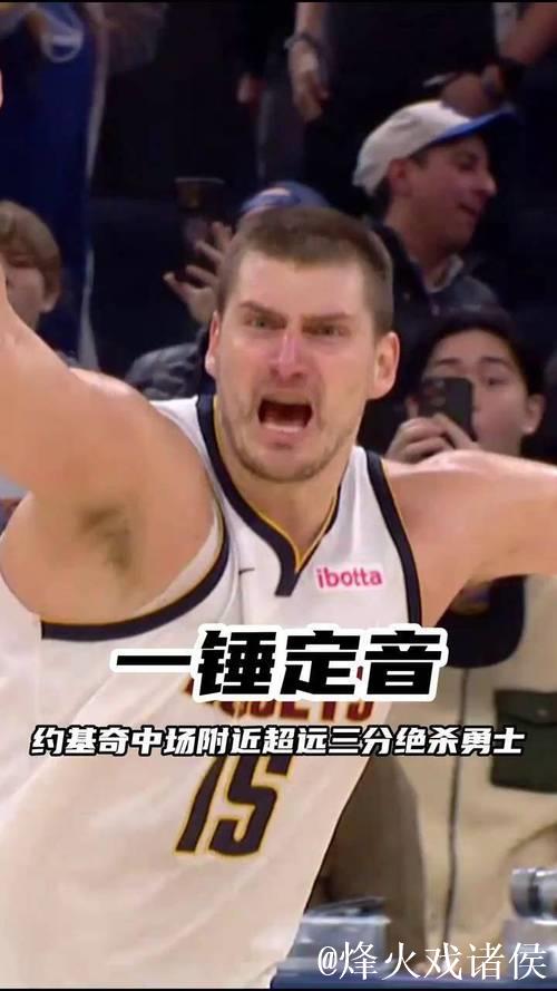 33分10板10助攻!火箭2换1交易被效仿,鹈鹕捡漏年轻版约基奇 33分10板10助攻!火箭2换1交易被效仿,鹈鹕捡漏年轻版约基奇