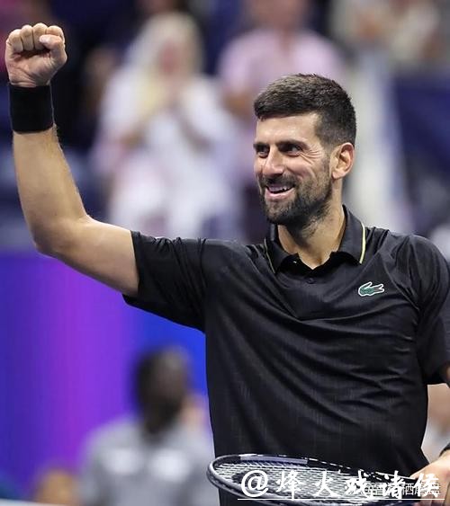 澳网|情绪失控击球险些砸中球童,德约科维奇险些被取消比赛资格 澳网|情绪失控击球险些砸中球童,德约科维奇险些被取消比赛资格