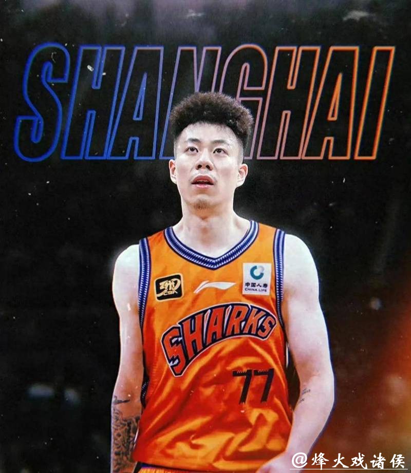 张镇麟30分钟拿下9分,对手外援和主帅赛后齐夸他!防守历史第一人? 张镇麟30分钟拿下9分,对手外援和主帅赛后齐夸他!防守历史第一人?