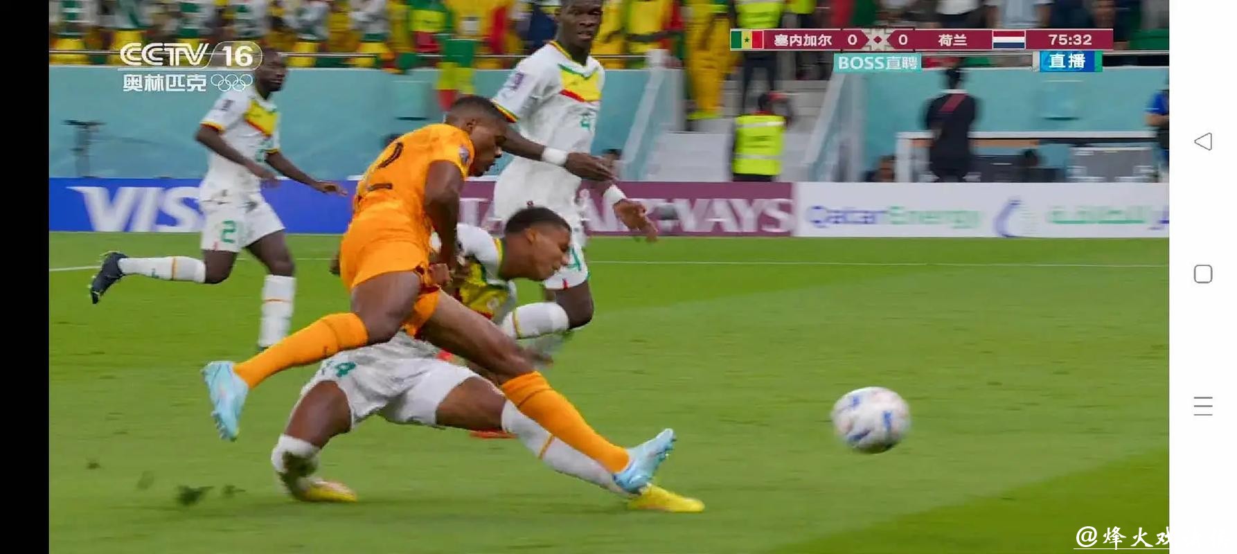 2021世界杯直播哪里能看实时比赛？